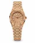 Audemars Piguet Royal Oak Quartz Watch – Rose Gold Finish